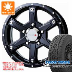 Wj[p T}[^C g[[ I[vJg[ A/T3 175/80R16 91S MKW MK-56 5.5-16 ^CzC[4{Zbg