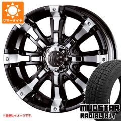 T31�G�N�X�g���C���p �T�}�[�^�C�� �}�b�h�X�^�[ ���W�A�� A/T 215/65R16C 109/107L �z���C�g���^�[ �N�����\�� MG �r�[�X�g 7.0-16 �^�C