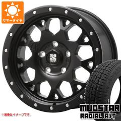 T31�G�N�X�g���C���p �T�}�[�^�C�� �}�b�h�X�^�[ ���W�A�� A/T 215/65R16C 109/107L �z���C�g���^�[ MLJ �G�N�X�g���[��J XJ04 7.0-16 �^