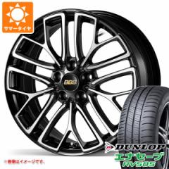 T}[^C 235/55R18 100V _bv GiZ[u RV505 BBS RE-X 7.5-18 ^CzC[4{Zbg