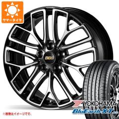 �T�}�[�^�C�� 225/50R18 95V ���R�n�} �u���[�A�[�XXT AE61 BBS RE-X 7.5-18 �^�C���z�C�[��4�{�Z�b�g