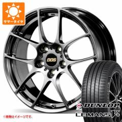 T}[^C 205/55R17 91V _bv }5 LM5+ BBS RF 7.0-17 ^CzC[4{Zbg