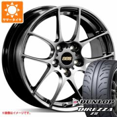 GR�����X�p �T�}�[�^�C�� �_�����b�v �f�B���b�c�@ Z3 225/40R18 88W BBS RF 8.5-18 �^�C���z�C�[��4�{�Z�b�g