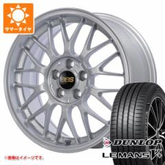 レイズ ボルクレーシング CE28 N-plus 18インチ 8.5J ブリヂストン