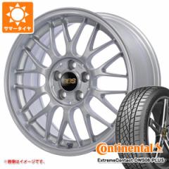 T}[^C 205/45R16 83W R`l^ GNXg[R^Ng DWS06 vX BBS RG-F 6.5-16 ^CzC[4{Zbg Ki