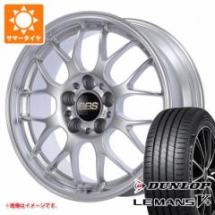 �T�}�[�^�C�� 225/50R17 98V XL �_�����b�v ���}��5 LM5+ BBS RG-R 7.0-17 �^�C���z�C�[��4�{�Z�b�g