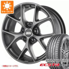 ZfXxc C207 ENXN[yp T}[^C Nz GNX^ PS71 235/40R18 95Y XL BBS SR ^CzC[4{Zbg