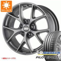 ZfXxc W205 CNXp T}[^C ~V pCbgX|[c4 225/45R18 95W XL MO ZfXF BBS SR ^CzC