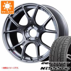 T}[^C 245/40R18 97Y XL jbg[ NT555 G2 SSR GTX02 8.5-18 ^CzC[4{Zbg