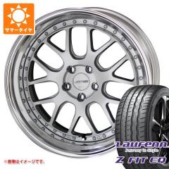 サマータイヤ 215/35R19 85Y XL ラウフェン Zフィット EQ LK03