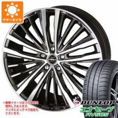 T}[^C 215/50R18 92V _bv GiZ[u RV505 V XR-75 mubN 7.5-18 ^CzC[4{Zbg