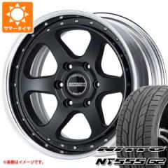 nCG[X 200np T}[^C jbg[ NT555 G2 225/45R19 96Y XL GZbNX EL 2P 8.0-19 ^CzC[4{Zbg