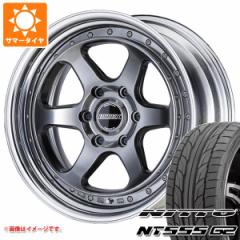 nCG[X 200np T}[^C jbg[ NT555 G2 225/45R19 96Y XL GZbNX EL 2P 8.0-19 ^CzC[4{Zbg