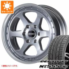 nCG[X 200np T}[^C jbg[ NT555 G2 225/45R19 96Y XL GZbNX EL 2P 8.0-19 ^CzC[4{Zbg