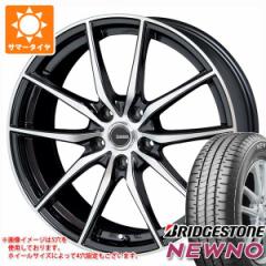 T}[^C 215/45R18 93W XL uaXg j[m W[Xs[h P-02 7.5-18 ^CzC[4{Zbg