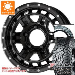 �X�Y�L �W���j�[�V�G�� JB74W�p �T�}�[�^�C�� ���R�n�} �W�I�����_�[ X-AT G016 185/85R16 105/103N LT �z���C�g���^�[ ���[�N �N���b�O 