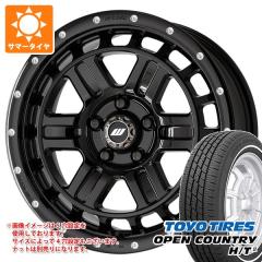 �_�C�n�c �n�C�[�b�g�g���b�N S500�n�p �T�}�[�^�C�� �g�[���[ �I�[�v���J���g���[ H/T2 165/60R15 77H �z���C�g���{�� ���[�N �N���b�O 