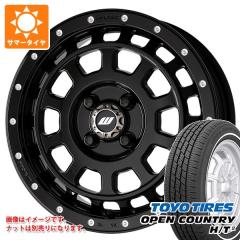 �_�C�n�c �A�g���[���S�� S300�n�p �T�}�[�^�C�� �g�[���[ �I�[�v���J���g���[ H/T2 165/65R15 81H �z���C�g���{�� ���[�N �N���b�O T-�O