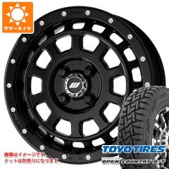 �_�C�n�c �n�C�[�b�g�J�[�S S320�n�p �T�}�[�^�C�� �g�[���[ �I�[�v���J���g���[ R/T 165/65R15 81Q �z���C�g���^�[ ���[�N �N���b�O T-