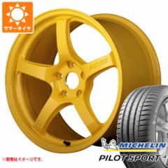 T}[^C 235/45R18 (98Y) XL ~V pCbgX|[c4 CY OCc 57CR 2324 LTD 8.5-18 ^CzC[4{Zbg