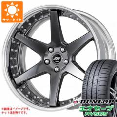 T}[^C 245/40R19 98W XL _bv GiZ[u RV505 [N obN[x W[Xg BST1 8.0-19 ^CzC[4{Zbg