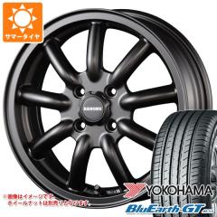 サマータイヤ 235/40R18 95W XL ブリヂストン ニューノ レイズ