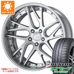 T}[^C 245/40R19 98W XL _bv GiZ[u RV505 [N Om[VX CVX 8.0-19 ^CzC[4{Zbg