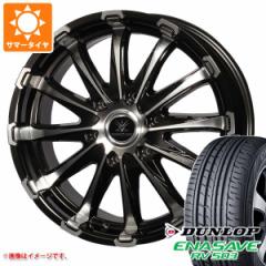 nCG[X 200np T}[^C _bv RV503 215/65R16C 109/107L Itr[g oEeBRNV BD12 6.5-16 ^CzC[