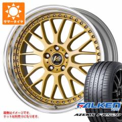 T}[^C 225/40R18 92Y XL t@P A[jX FK520L [N VS XX 8.0-18 ^CzC[4{Zbg