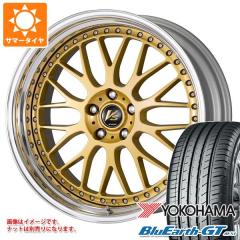 サマータイヤ 225/45R18 95W XL ヨコハマ ブルーアースGT AE51 ワーク