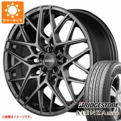 T}[^C 245/45R20 103W uaXg AU LX100 CY xTX VV25M 8.5-20 ^CzC[4{Zbg