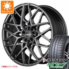 T}[^C 245/35R20 95W XL _bv GiZ[u RV505 CY xTX VV25M 8.5-20 ^CzC[4{Zbg