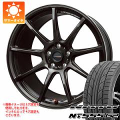 T}[^C 215/40R18 89W XL jbg[ NT555 G2 NXXs[h nCp[GfBV RS9 7.5-18 ^CzC[4{Zbg