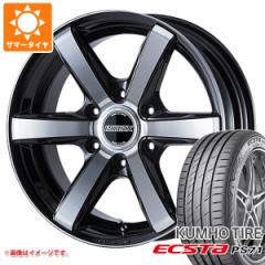 nCG[X 200np T}[^C Nz GNX^ PS71 225/35R20 90Y XL GZbNX EC 8.5-20 ^CzC[4{Zbg