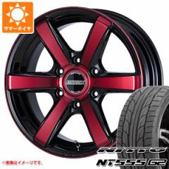 nCG[X 200np T}[^C jbg[ NT555 G2 225/35R20 90W XL GZbNX EC 8.5-20 ^CzC[4{Zbg