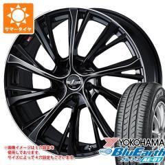 スタッドレスタイヤ ヨコハマ アイスガードセブン iG70 165/50R15 73Q