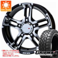 Wj[p T}[^C Obv}bNX }bhCW R/T MAX 175/80R16 91S zCg^[ MKW MK-55J 5.5-16 ^CzC[4{Z