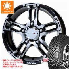 Wj[p T}[^C iJ FT-9 M/T 175/80R16 91S zCg^[ MKW MK-55J 5.5-16 ^CzC[4{Zbg