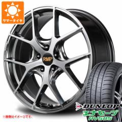 T}[^C 225/55R18 98V _bv GiZ[u RV505 RMP 025F 7.0-18 ^CzC[4{Zbg