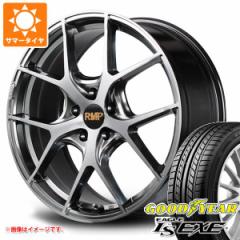 AEfB S3 8Vnp T}[^C ObhC[ C[O LSGO[ 225/40R18 92W XL RMP 025F ^CzC[4{Zbg