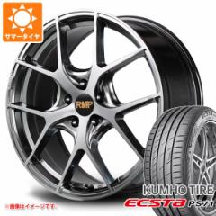 VW St7p T}[^C Nz GNX^ PS71 225/40R18 92Y XL RMP 025F ^CzC[4{Zbg