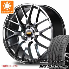 ZfXxc W213 ENXp T}[^C jbg[ NT555 G2 245/40R19 98Y XL RMP 028F ^CzC[4{Zbg