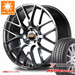 BMW F10 5V[Yp T}[^C Rn} G[rbh GrK[ S321 245/40R19 98W XL RMP 028F ^CzC[4{Zbg