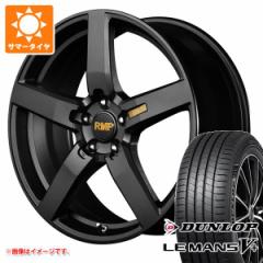 ZfXxc W213 ENXp T}[^C _bv }5 LM5+ 245/45R18 100W XL RMP 050F ^CzC[4{Zbg