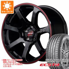 MINI Nu} F54p T}[^C Nz GNX^ PS71 225/40R18 92Y XL RMP [VO R07 ^CzC[4{Zbg