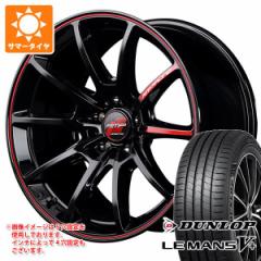 VW Ur[gp T}[^C _bv }5 LM5+ 215/55R17 94V RMP [VO R25 ^CzC[4{Zbg