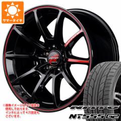 AEfB A3 8Vnp T}[^C jbg[ NT555 G2 225/45R17 94W XL RMP [VO R25 ^CzC[4{Zbg