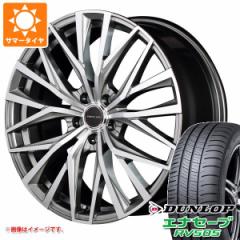 T}[^C 245/40R19 98W XL _bv GiZ[u RV505 @[ebN AogX 8.0-19 ^CzC[4{Zbg