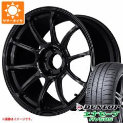 T}[^C 225/50R18 95V _bv GiZ[u RV505 Aho[VO RZ-F2 8.0-18 ^CzC[4{Zbg