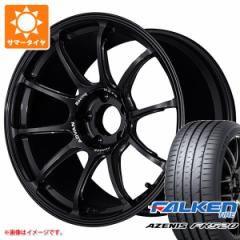 T}[^C 225/45R18 95Y XL t@P A[jX FK520L Aho[VO RZ-F2 8.0-18 ^CzC[4{Zbg